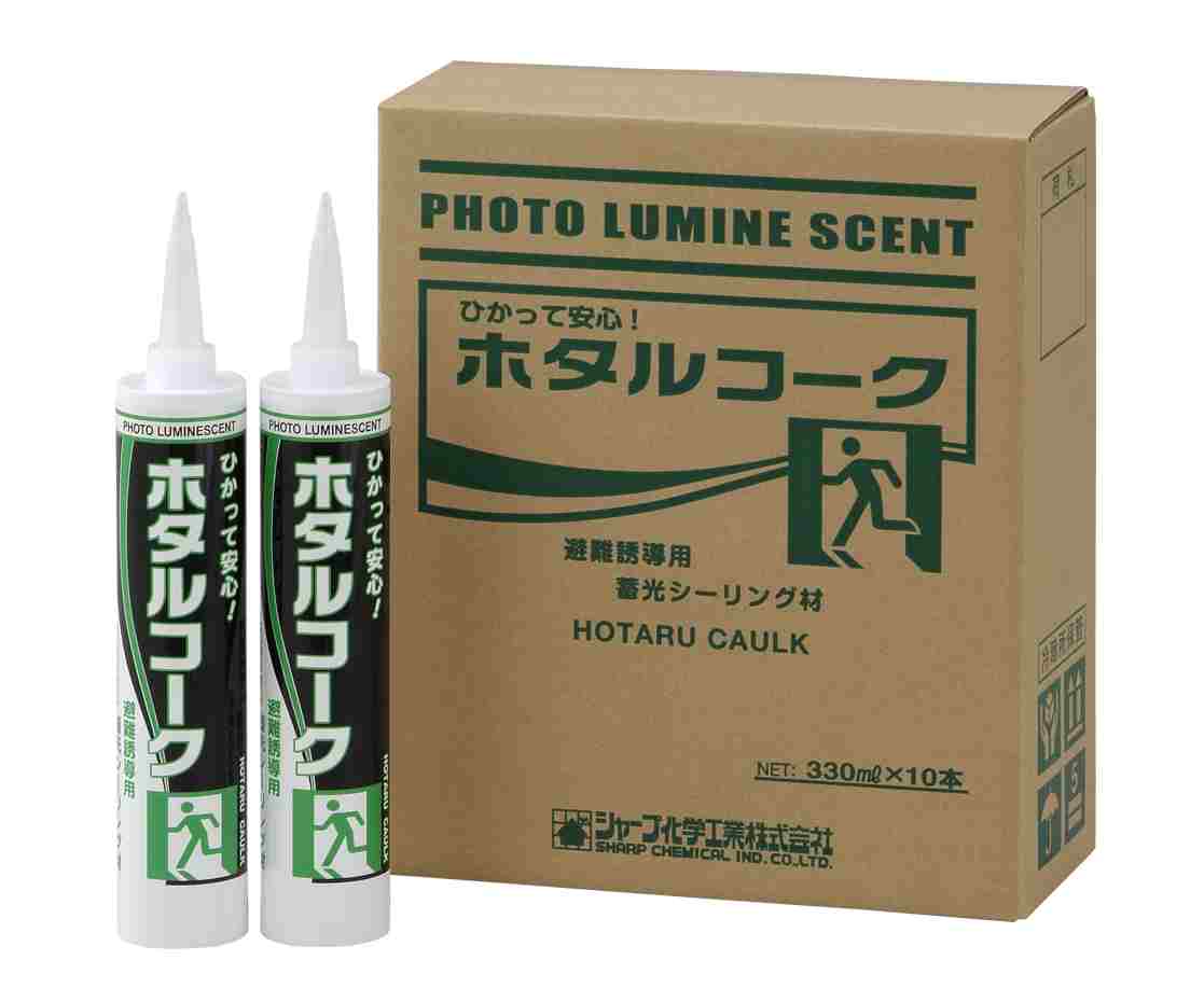 Photo-lunminescent Sealant